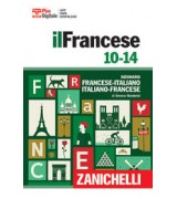 10 IN TECNOLOGIA +QUAD.+DIS.+FASC.+48TAV