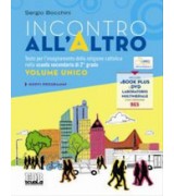 MULTIMATH AZZURRO VOLUME 2 + EBOOK