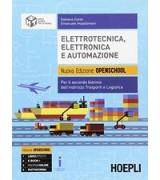 LETTERATURA GRECA VOLUME 1 Vol. 1