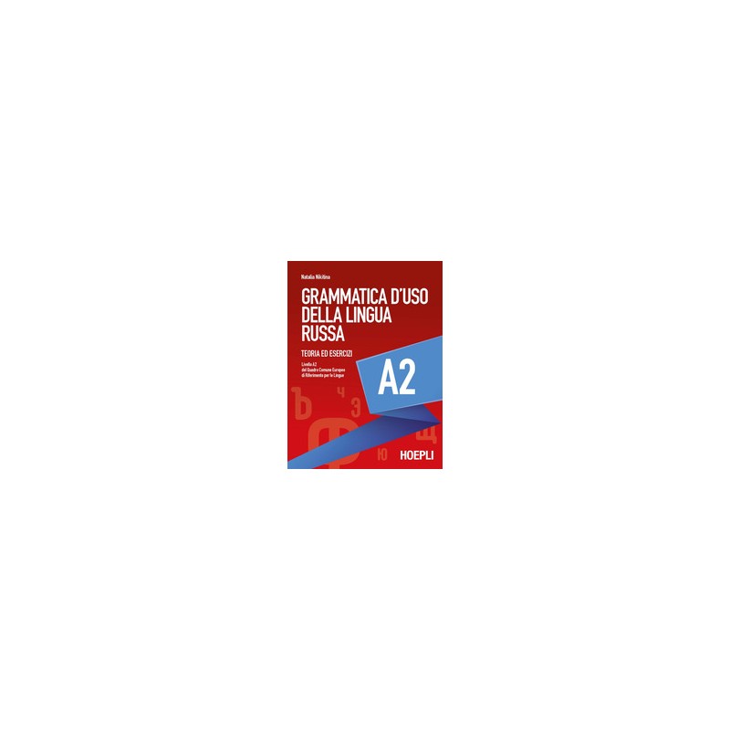 CULT B2     SB & WB B2  +  EBOOK (ANCHE SU DVD)  Vol. U