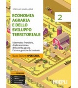PRATICA DELL`ITALIANO VOLUME + EBOOK CON DIZIONARIO DIGITALE (LA) EDIZIONE GIALLA Vol. U
