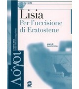 TESORI DELL`ARTE - EDIZIONE PLUS A QUATTRO TOMI  Vol. U