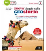 CUORE DELLA LETTERATURA 1 + QUADERNO  Vol. 1