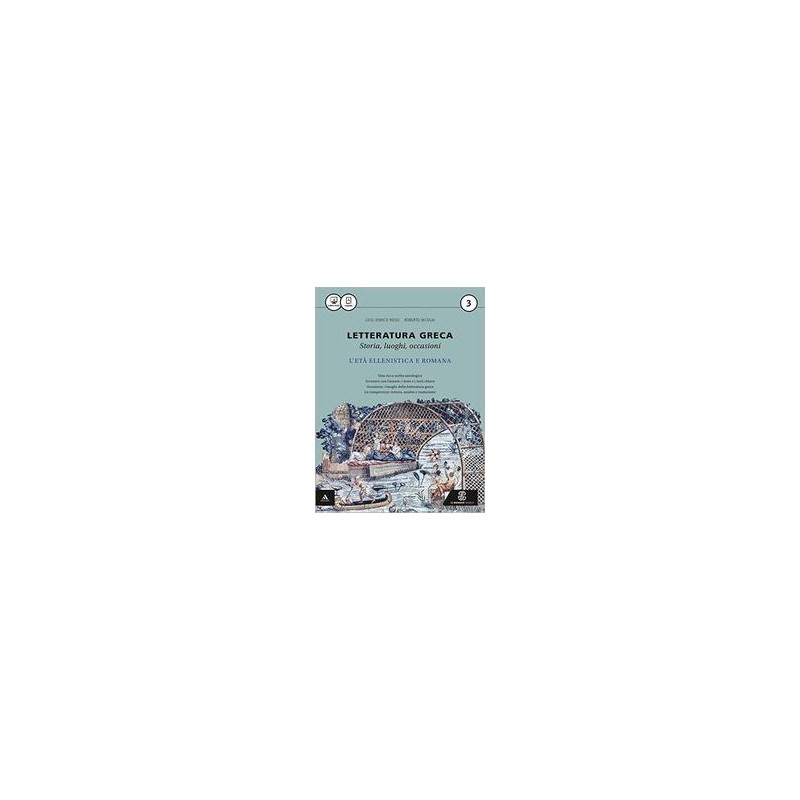 MELETEMATA 2 MELETEMATA 2