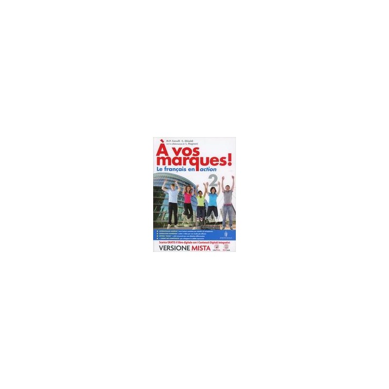 COTE GRAMMAIRE COTE LEXIQUE VOLUME UNICO + CD AUDIO   ED. 2017 Vol. U