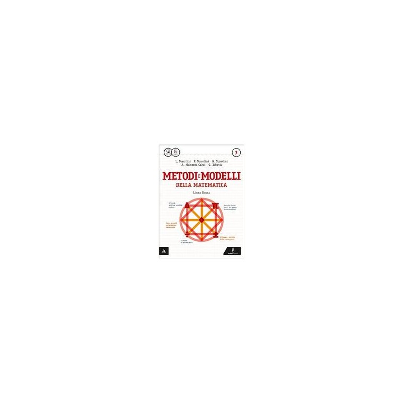 CAMBRIDGE IGCSE CORE ENGLISH AS A SECOND LANGUAGE COURSEBOOK WITH AUDIO CD Vol. U