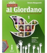 IN VOLO PER... COMPRENDERE SUSSIDIARIO DEI LINGUAGGI CLASSE 5 Vol. 2