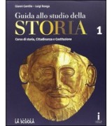 MATEMATICA IN AZIONE - TERZA EDIZIONE 2 0 (LDM) CONFEZIONE ARITMETICA 1 + GEOMETRIA 1+ FASCICOLO PRO