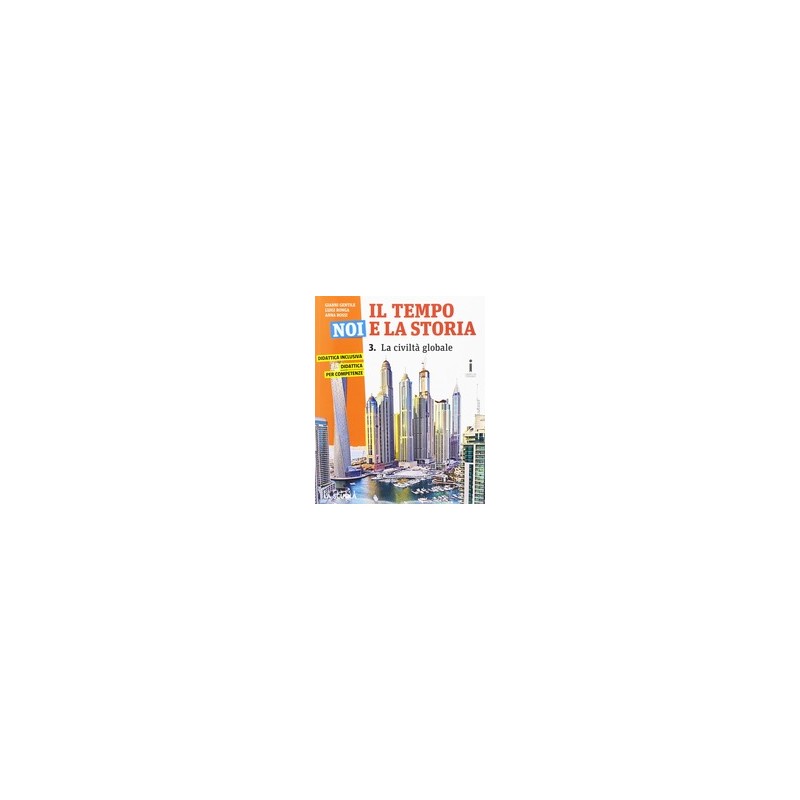 TECNO ATELIER - CREATIVITA` E TECNOLOGIA - SEMIPACK DISEGNO+TECNOLOGIA+DVD+ATELIER CREATIVO - LAB. P