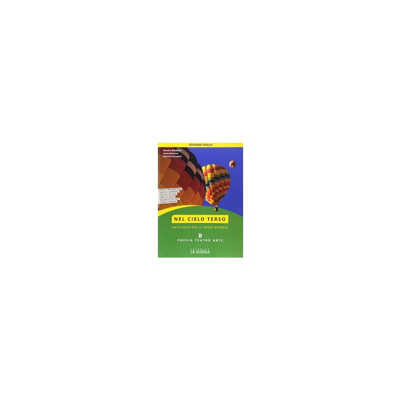 ESPACE GRAMMAIRE B1  Vol. U