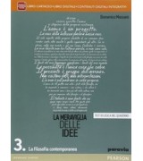 MANUALE BLU 2.0 DI MATEMATICA 2 ED. - VOLUME 5 (LDM)  Vol. 3