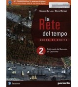 CHIARAMENTE EDIZIONE BLU - LIBRO MISTO CON OPENBOOK VOLUME + EXTRAKIT + OPENBOOK Vol. U