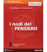 NOSTRA AVVENTURA (LA) 1 ED  ROSSA SERVIZI ENOGASTRONOMIA OSP  ALBERGHIERA  Vol. 1