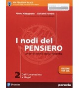 OPERA CLASSE 5 - LIBRO MISTO CON OPENBOOK VOLUME 5 + COME LEGGERE L`OPERA D`ARTE 5 + EXTRAKIT + OPEN