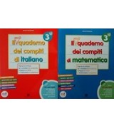 AUTORI E LETTORI PIU` - LIBRO MISTO CON HUB LIBRO YOUNG VOL. 1 + QUAD. + ACC. E PROVE INGRESSO + CIT