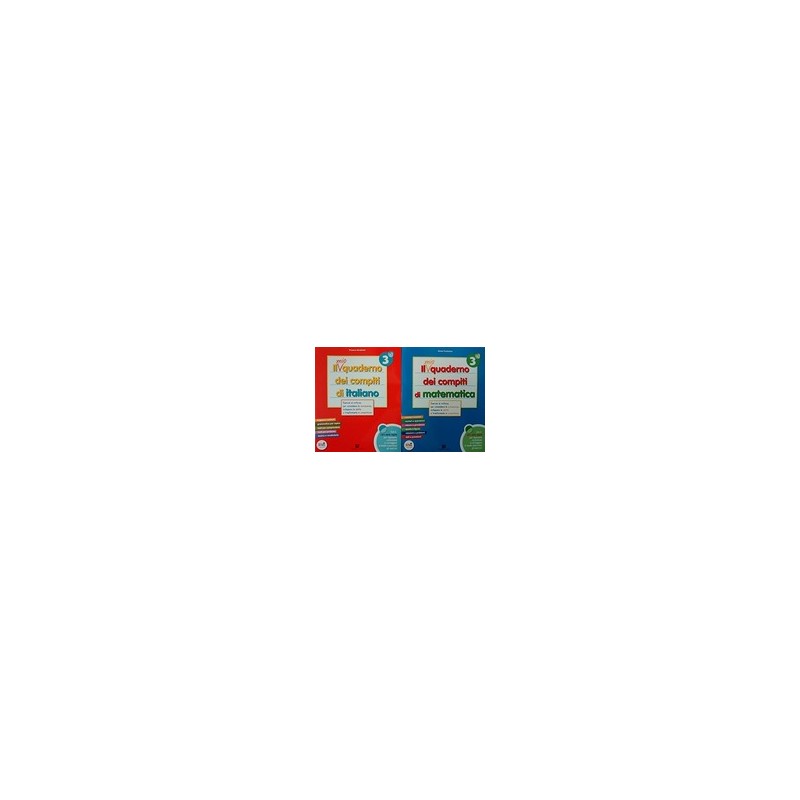 AUTORI E LETTORI PIU` - LIBRO MISTO CON HUB LIBRO YOUNG VOL. 1 + QUAD. + ACC. E PROVE INGRESSO + CIT