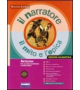 DISEGNO E REALTA` CON LABORATORIO  Vol. U