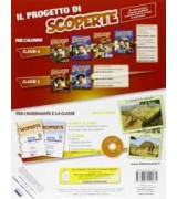 OFFICINA DEI SUONI - LIBRO MISTO CON HUB LIBRO YOUNG VOL. A + B + DVD ASCOLTI + HUB LIBRO YOUNG + HU