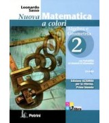 PALAZZO DI ATLANTE (IL) VOL.1A+ANTOLOGIA DIVINA COMMEDIA DALLE ORIGINI ALL Vol. 1