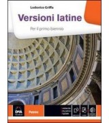 GESTIONE DELL`AMBIENTE E DEL TERRITORIO VOLUME UNICO - 2 Vol. U