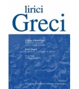 DAI, RACCONTA - STRUMENTI PER IL NUOVO ESAME DI STATO  Vol. U