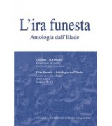 DAI, RACCONTA 2 VOL. 2+LETT. ITAL. DALLE ORIGINI ALL`ETA` CONTEMP.+LABORATORIO COMPETENZE 2 Vol. 2