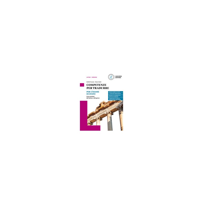 ARCHITETTURA E AMBIENTE - VOLUME DISCIPLINE PROGETTUALI (LDM) SECONDA EDIZIONE Vol. U