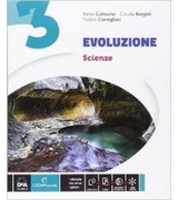 SAPIENS 1 + ATLANTE GEOSTORICO IL LUNGO CAMMINO DELL`UOMO Vol. 1