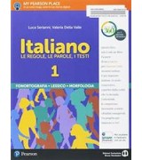 MIO POSTO NEL MONDO (IL) - LIBRO MISTO CON HUB LIBRO YOUNG VOL. UNICO + HUB YOUNG + HUB KIT