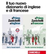 SERMO ET HUMANITAS  PERCORSI DI LAVORO 2