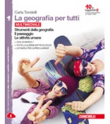 PTEG SKBOOST 2ï¿½ SBK  CD PACK
