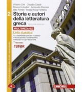SCIENZA DELLE FINANZE